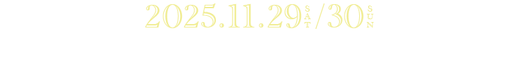 11月29日（土）11:00／15:00 11月30日（日）14:00 ＠テアトロ・ジーリオ・ショウワ