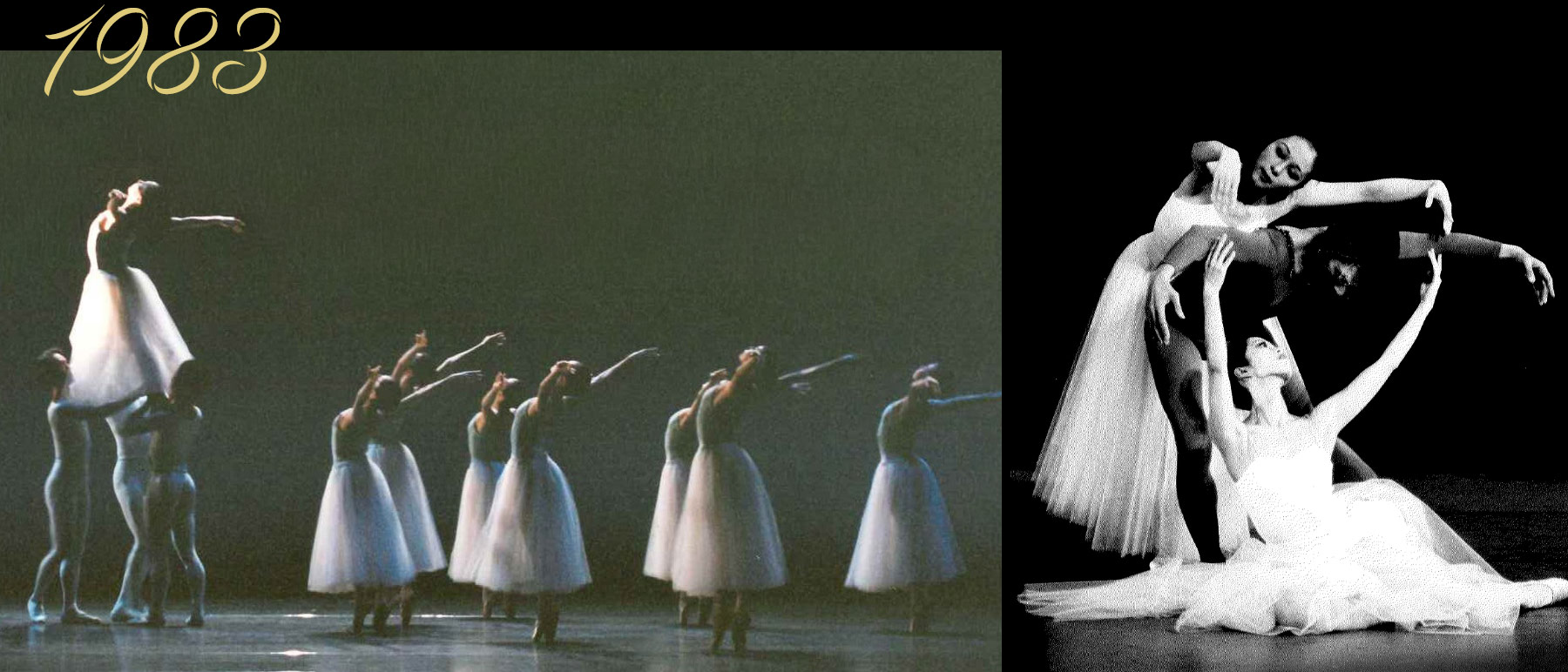 1983年