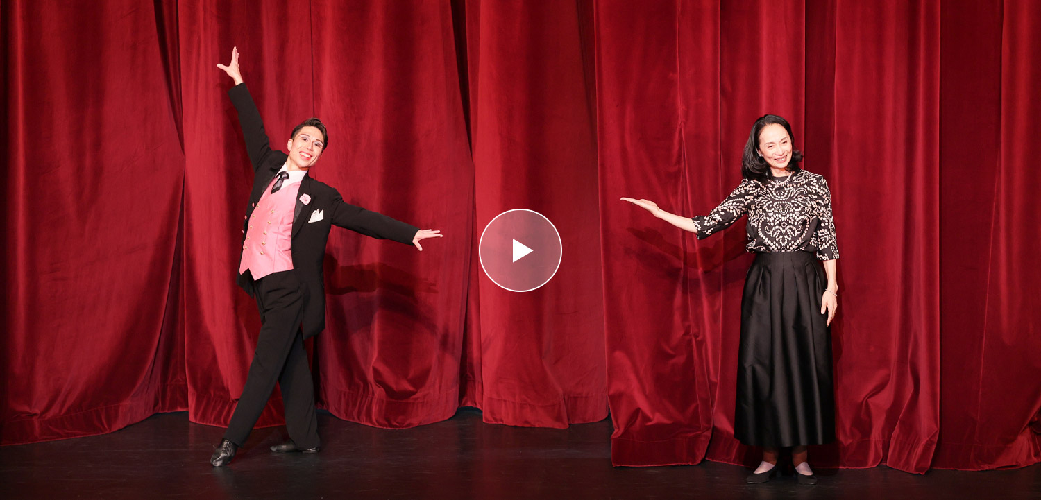 リラックスパフォーマンス